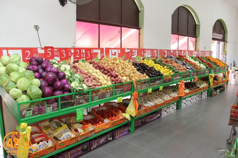 yaffa sooq jwjq (7).JPG